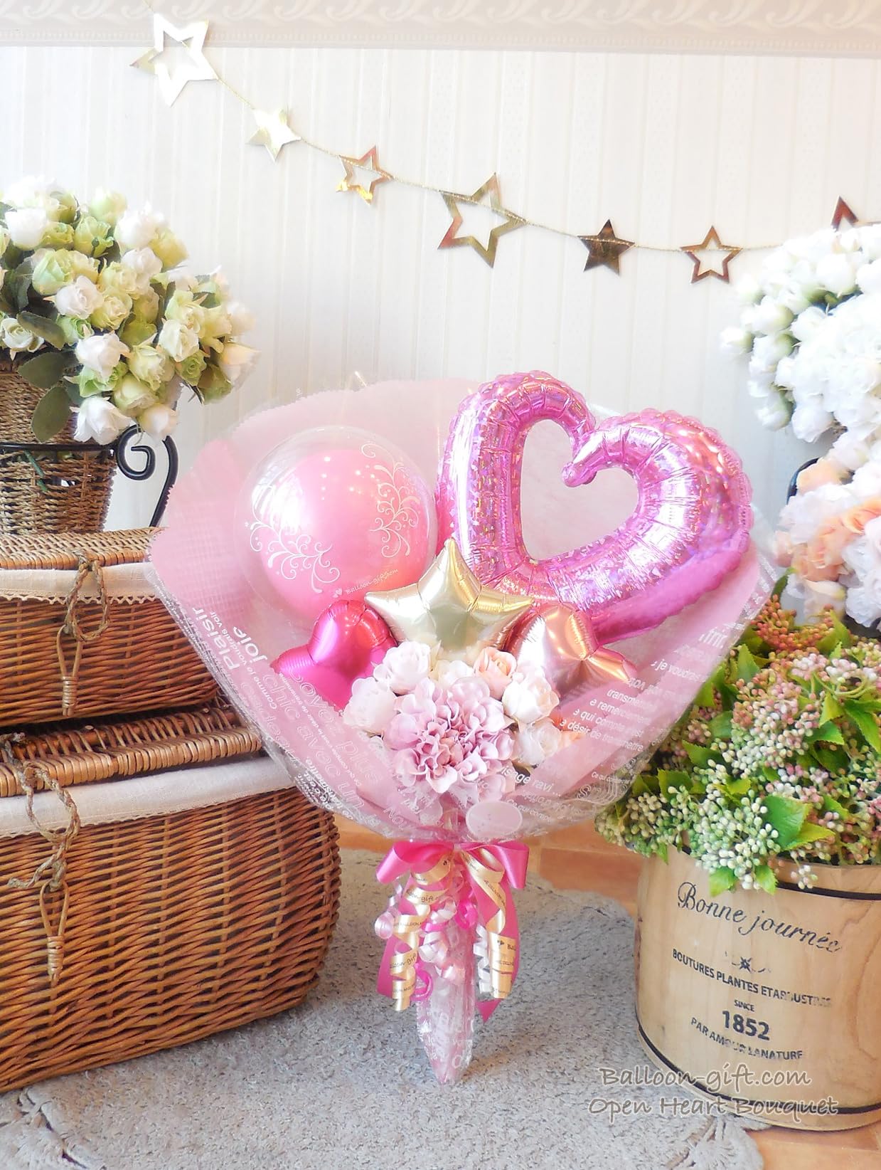 Amazon | バルーンの花束型ブーケ 〜オープンハートブーケ〜 (2 ピンク